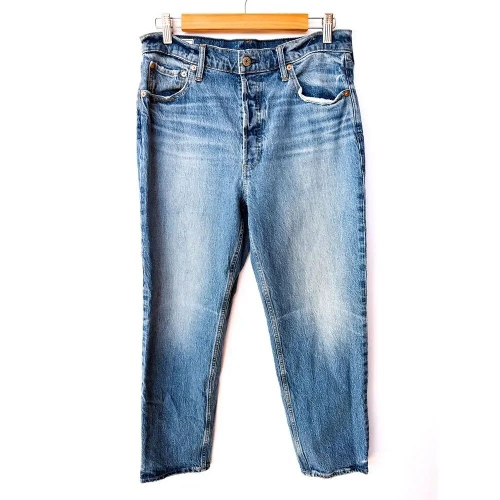 GAP Cheeky Straight High Rise Denim Jeans Size 31, 12